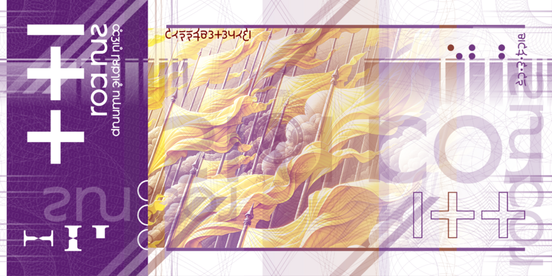 File:100 Chiq Back.png