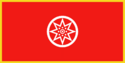 Flag of Chanba